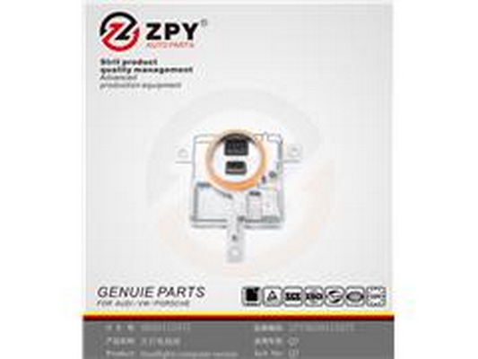 Riadiaca jednotka osvetlenia Guangzhou Yuhang Auto Parts Co., LTD
